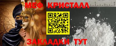 хмурый Заводоуковск
