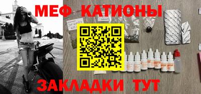 гашишное масло Сланцы