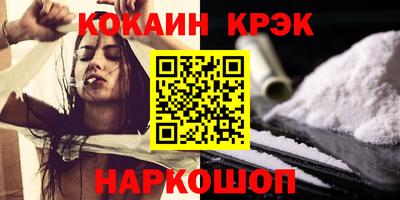 хмурый Заводоуковск