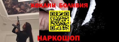 хмурый Заводоуковск