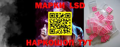 мяу мяу мука Заволжье