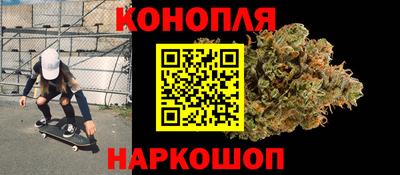 мяу мяу мука Заволжье