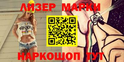 хмурый Заводоуковск