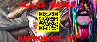 хмурый Заводоуковск