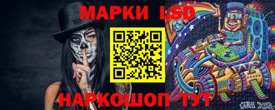 мяу мяу мука Заволжье