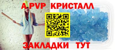 хмурый Заводоуковск