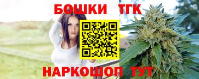 хмурый Заводоуковск