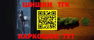 мяу мяу мука Заволжье