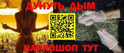 хмурый Заводоуковск
