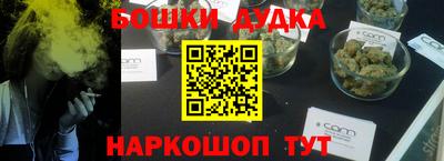 хмурый Заводоуковск