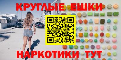 мяу мяу мука Заволжье