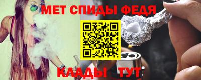 хмурый Заводоуковск