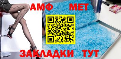 хмурый Заводоуковск