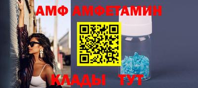 мяу мяу мука Заволжье