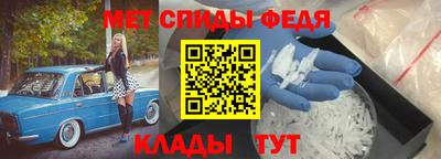 мяу мяу мука Заволжье