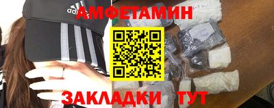 хмурый Заводоуковск