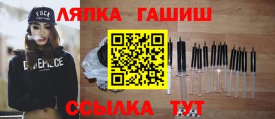 мяу мяу мука Заволжье