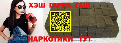 мяу мяу мука Заволжье