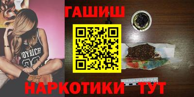 хмурый Заводоуковск
