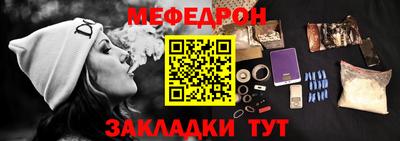 хмурый Заводоуковск