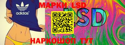 mix Славянск-на-Кубани