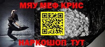хмурый Заводоуковск